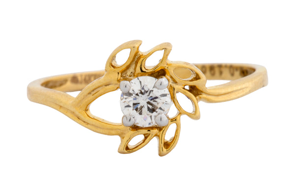 14K Hallmarked Gold | Natural Diamond Ladies Ring 4LRSJ848A