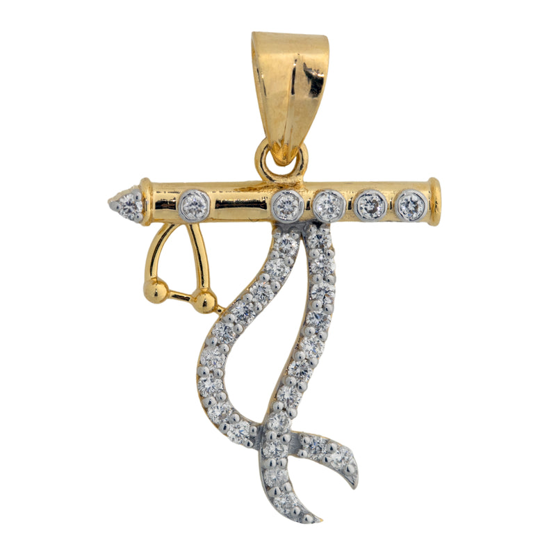 14K Hallmarked Gold | Lab Grown Diamond Pendant 4PNSJ266
